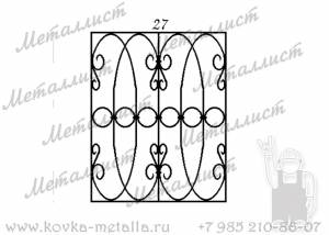 Кованые решетки - эскиз № 027