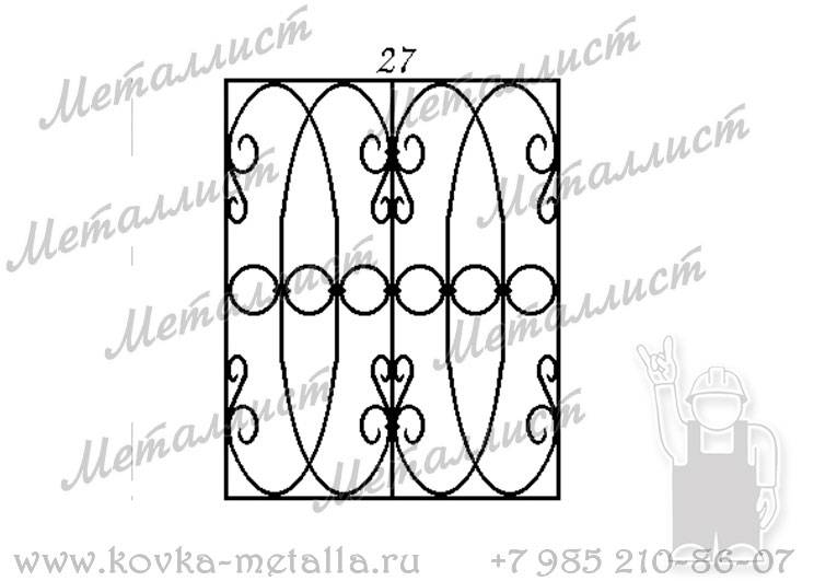 Кованые решетки - эскиз № 027