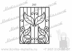 Кованые решетки - эскиз № 243