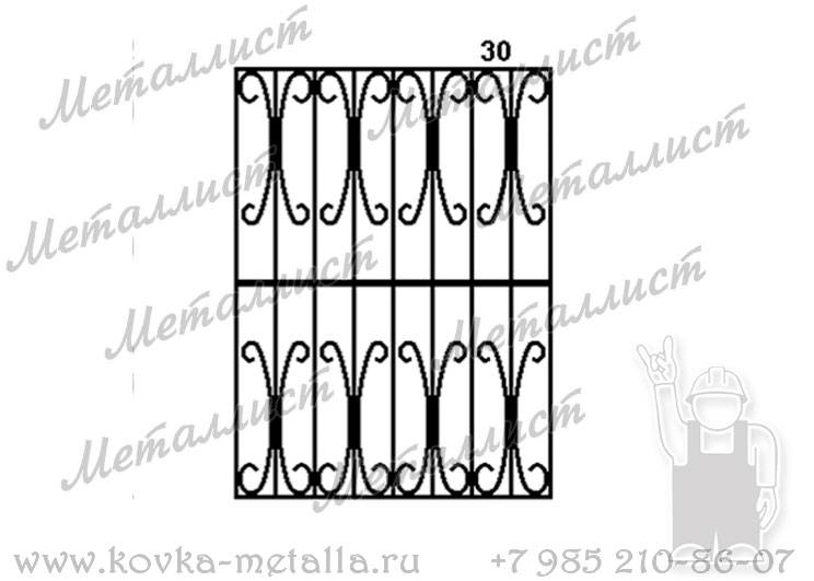 Сварные решетки - эскиз № 030