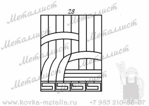 Кованые решетки - эскиз № 028