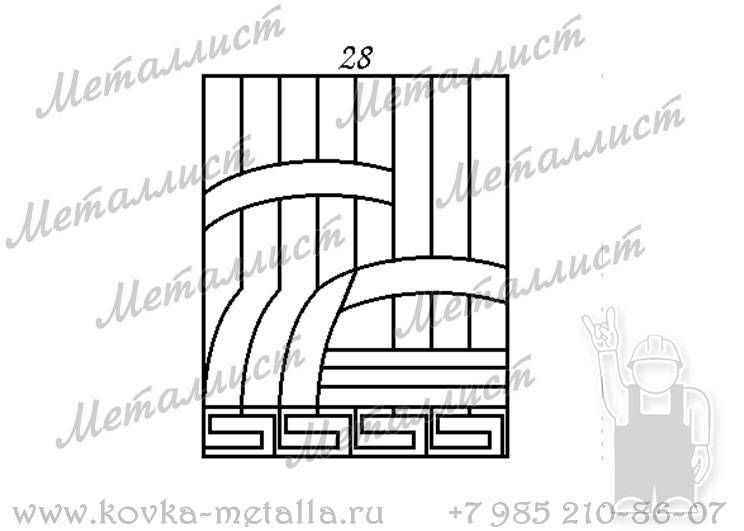 Кованые решетки - эскиз № 028