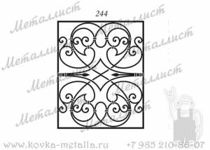 Кованые решетки - эскиз № 244