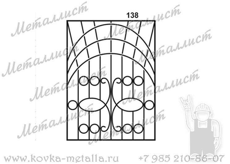 Сварные решетки - эскиз № 138