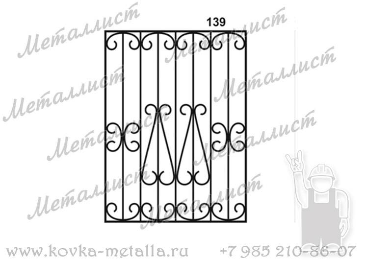 Сварные решетки - эскиз № 139