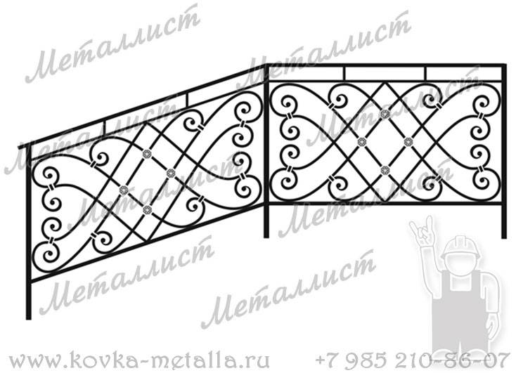 Кованые перила - эскиз № 266