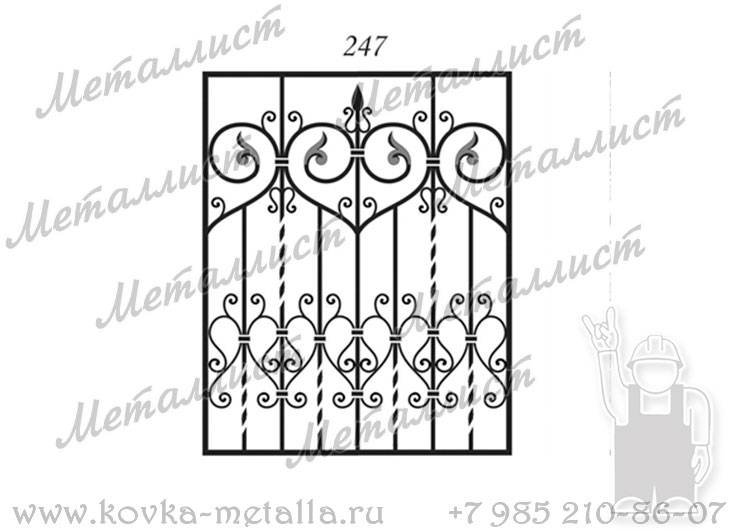 Кованые решетки - эскиз № 247