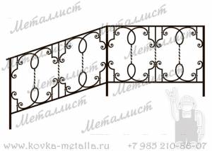 Кованые перила - эскиз № 374