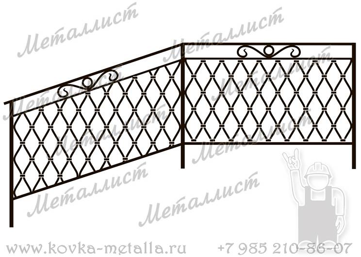 Кованые перила - эскиз № 033