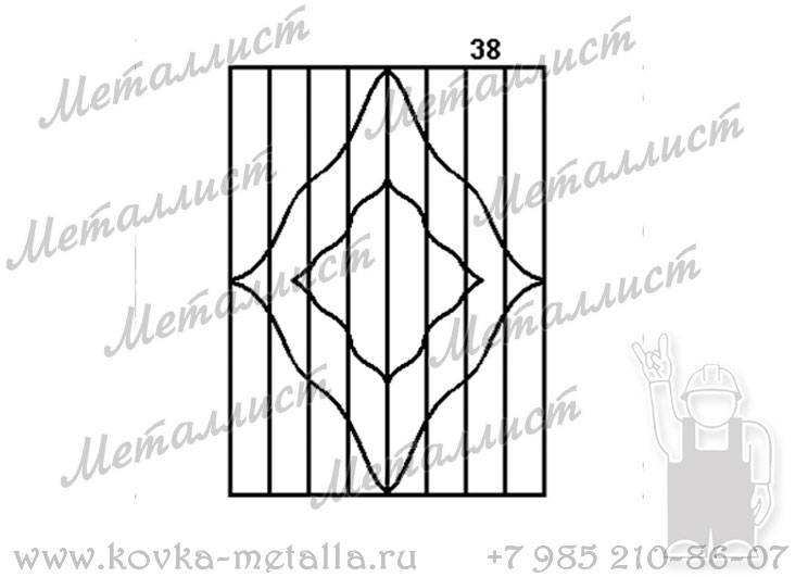 Сварные решетки - эскиз № 038