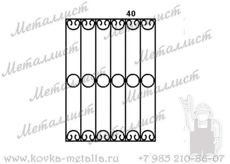 Сварные решетки - эскиз № 040