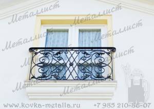 Перила на балкон - эскиз № 182