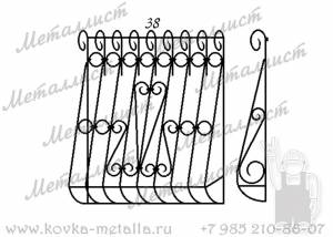 Кованые решетки - эскиз № 038