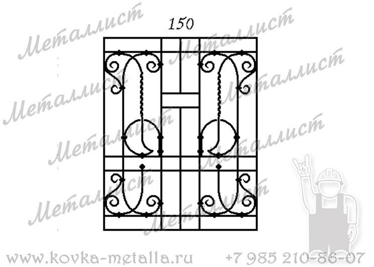 Кованые решетки - эскиз № 150