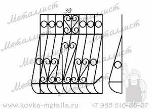 Кованые решетки - эскиз № 039