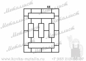 Сварные решетки - эскиз № 044