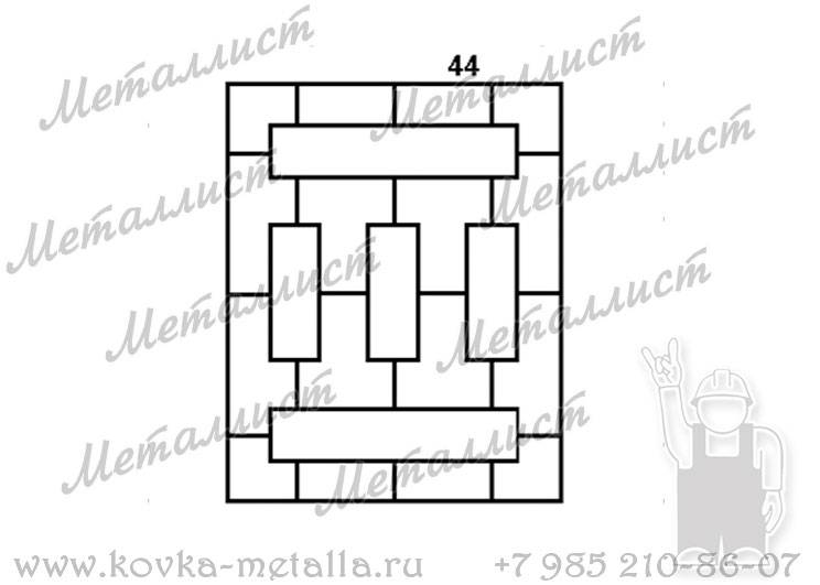 Сварные решетки - эскиз № 044