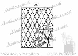 Кованые решетки - эскиз № 255