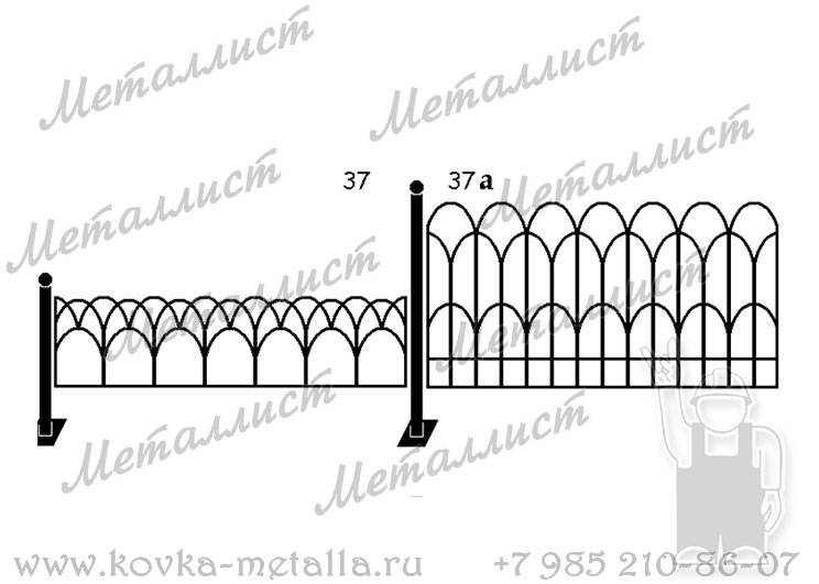Кованые ограды - эскиз № 37