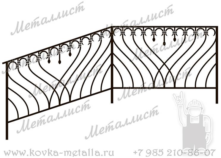 Кованые перила - эскиз № 046