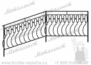 Кованые перила - эскиз № 172