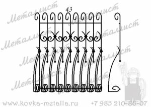 Кованые решетки - эскиз № 043