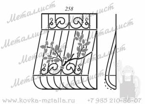 Кованые решетки - эскиз № 258