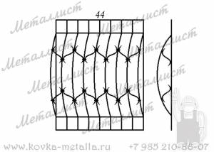 Кованые решетки - эскиз № 044