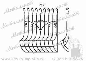 Кованые решетки - эскиз № 259