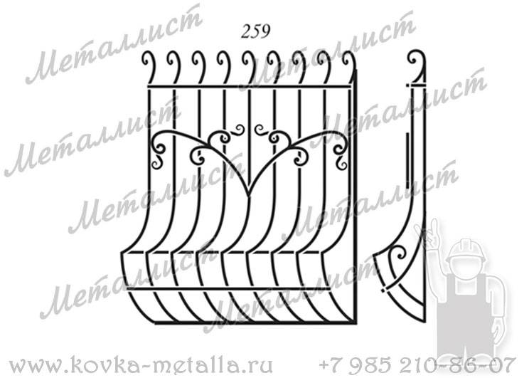 Кованые решетки - эскиз № 259