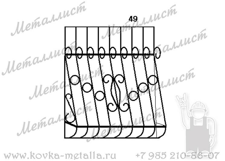 Сварные решетки - эскиз № 049