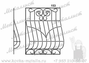 Сварные решетки - эскиз № 153