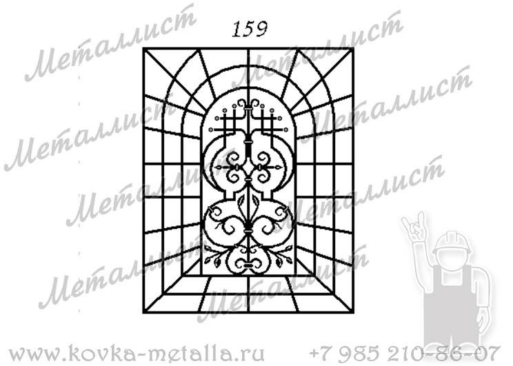 Кованые решетки - эскиз № 159
