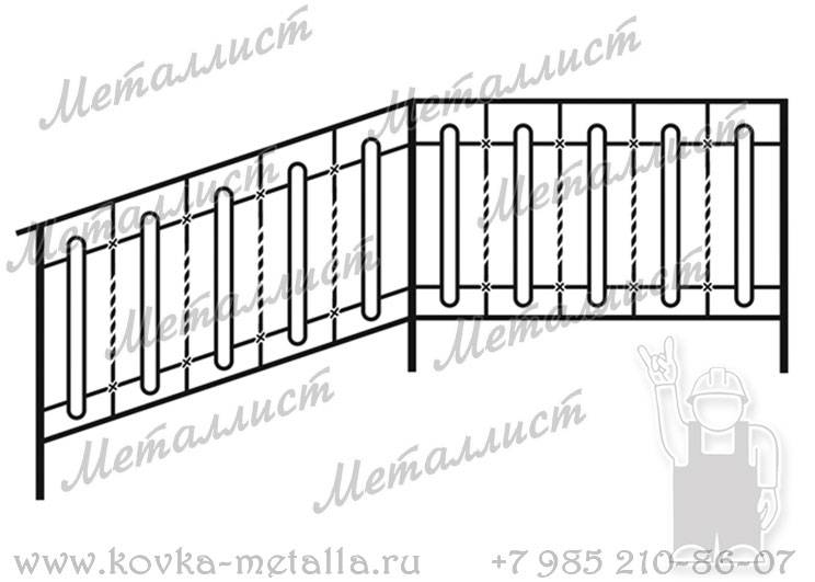 Кованые перила - эскиз № 280