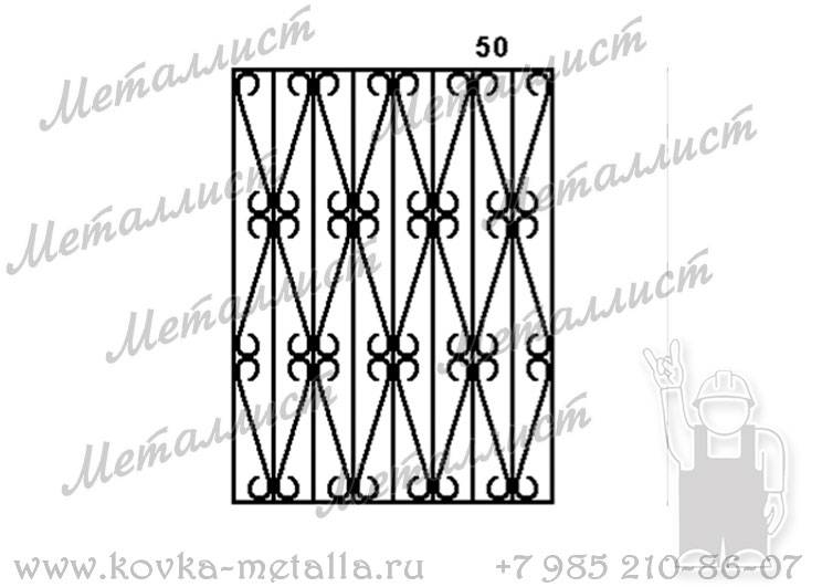 Сварные решетки - эскиз № 050