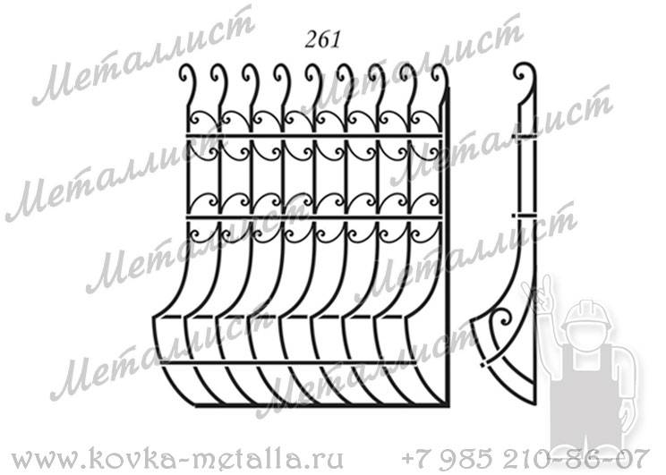 Кованые решетки - эскиз № 261