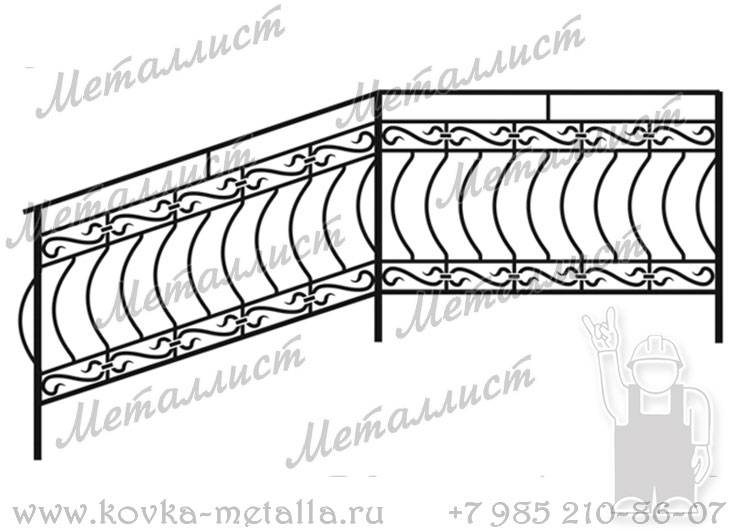 Кованые перила - эскиз № 176