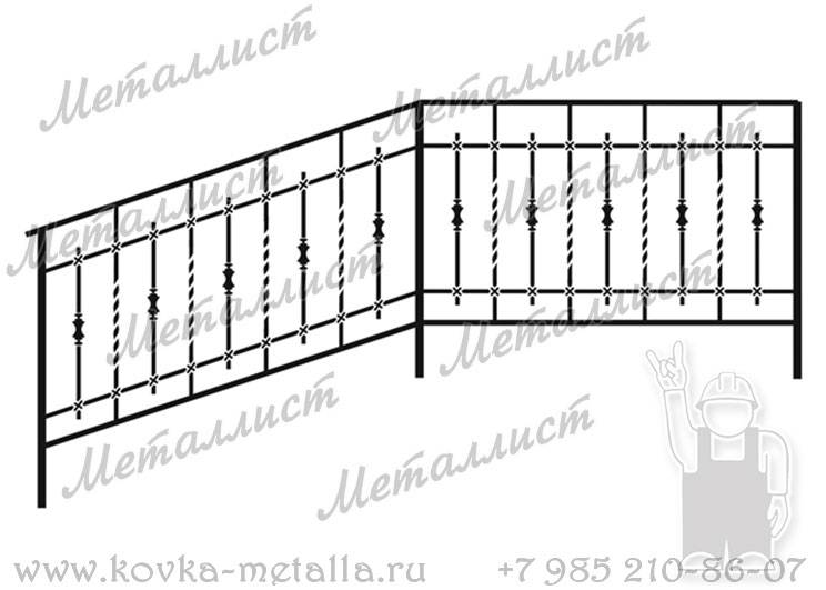 Кованые перила - эскиз № 281