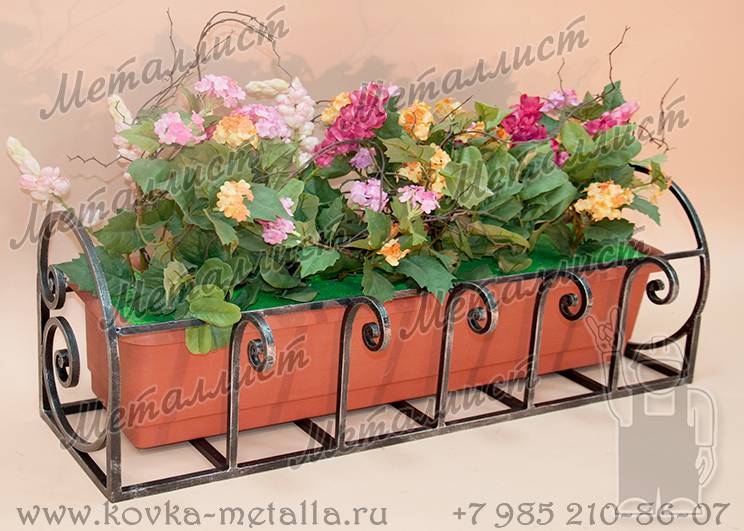 Металлические Держатели Цветов На Балкон Купить