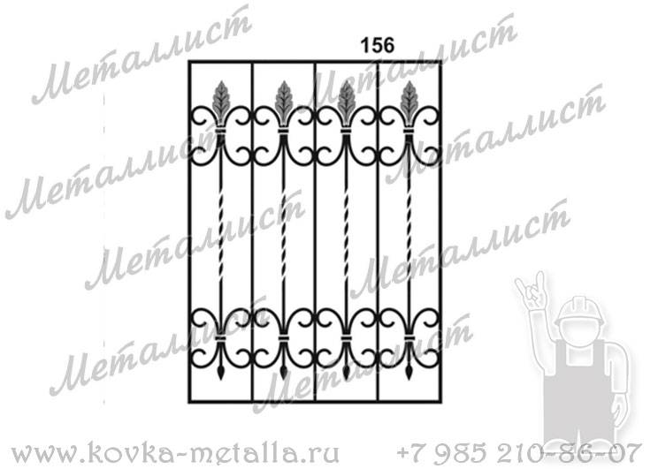 Сварные решетки - эскиз № 156