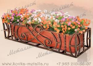 Кронштейны для цветочных ящиков - арт. ЦО-26