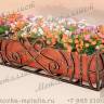Кронштейны для цветочных ящиков - арт. ЦО-26
