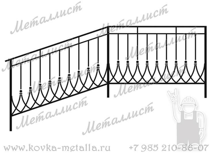 Кованые перила - эскиз № 283