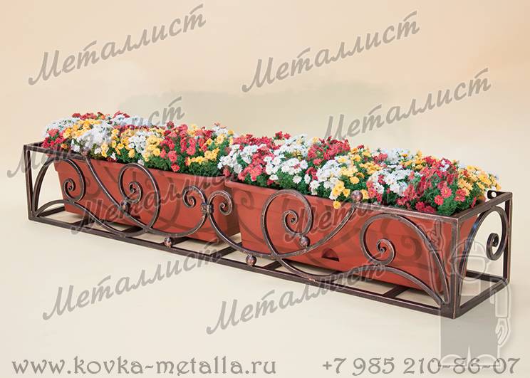 Металлические Держатели Цветов На Балкон Купить