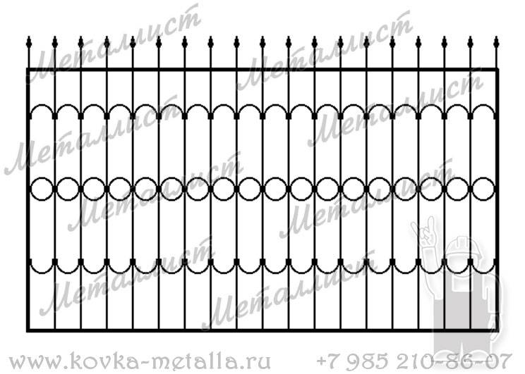 Сварные заборы - эскиз № 8