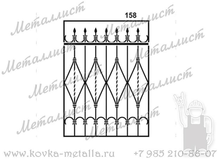 Сварные решетки - эскиз № 158