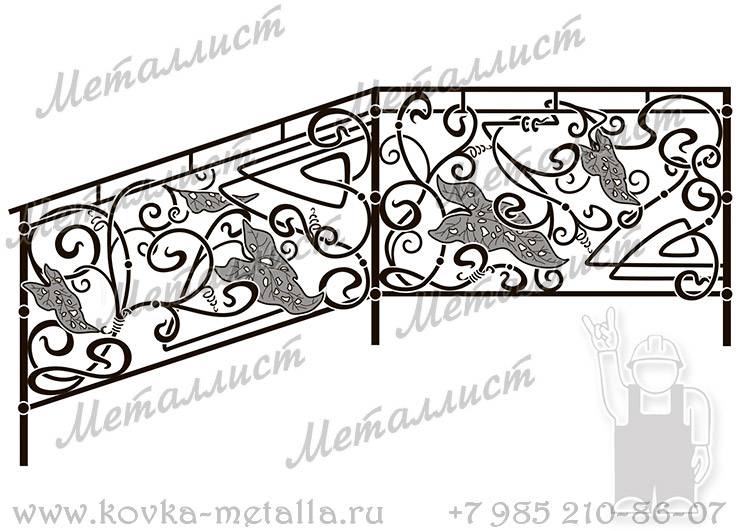 Кованые перила - эскиз № 055