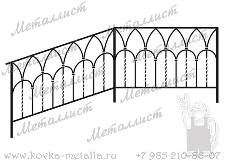 Кованые перила - эскиз № 285