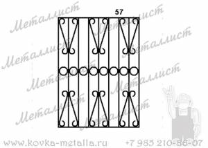 Сварные решетки - эскиз № 057