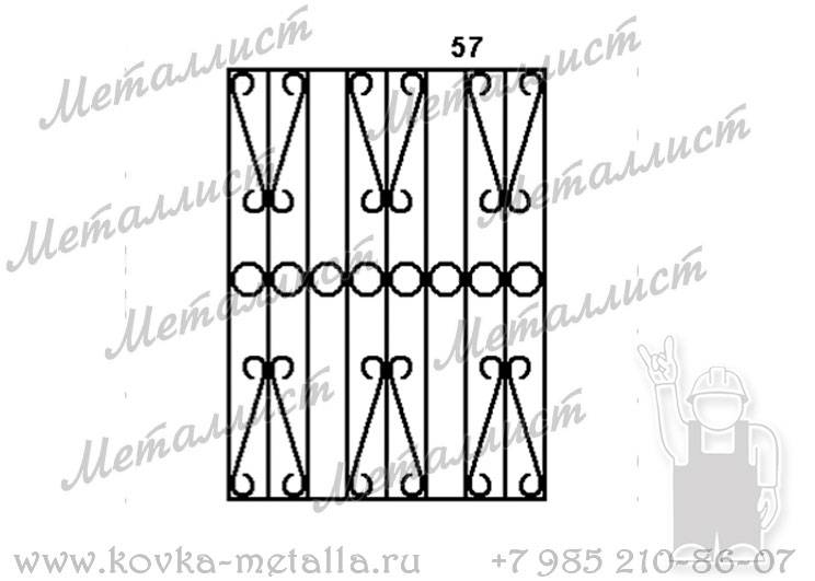 Сварные решетки - эскиз № 057